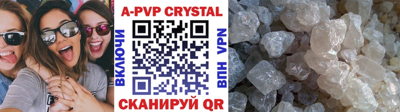 Цена Нерехта АМФЕТАМИН  Мефедрон  А ПВП  Конопля  ГАШИШ  COCAIN 