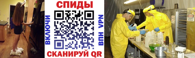 АМФЕТАМИН 98%  как найти наркотики  Нерехта 