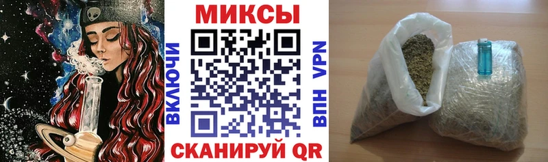 Бутират BDO  наркошоп  Нерехта 