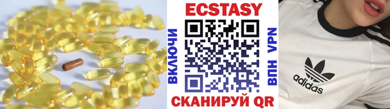 blacksprut ссылка  Нерехта  Ecstasy XTC 