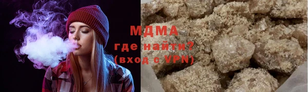 дживик Алексин
