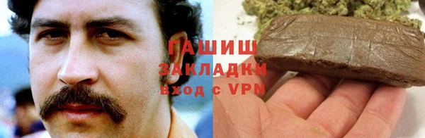 СК Алзамай