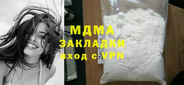дживик Алексин