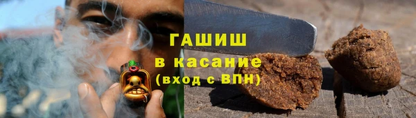 дживик Алексин