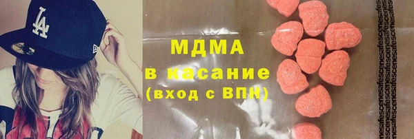 СК Алзамай