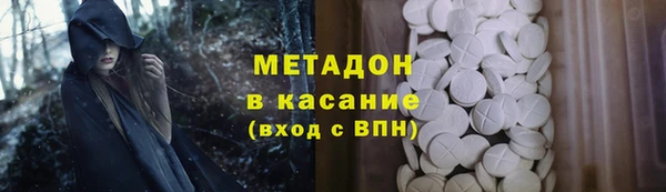 дживик Алексин