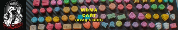 СК Алзамай