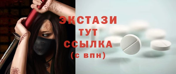 СК Алзамай