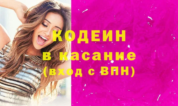 СК Алзамай