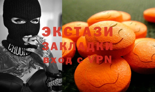 ALPHA PVP Алексеевка