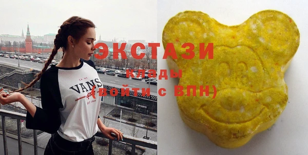 СК Алзамай