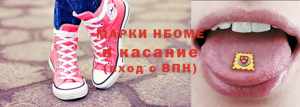 СК Алзамай