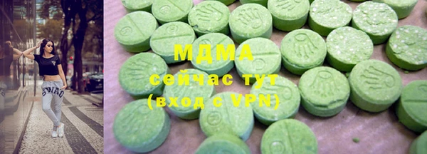 дживик Алексин