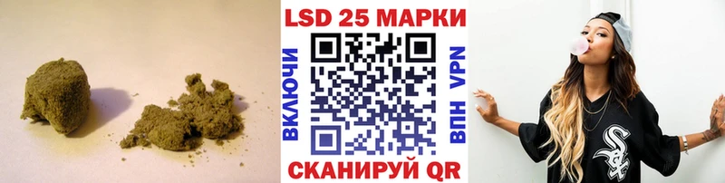 ЛСД экстази кислота  Нерехта 