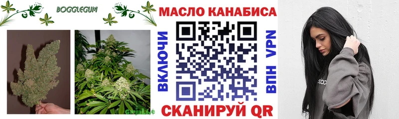 наркошоп  Нерехта  ТГК Wax 
